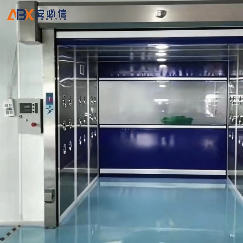 阜新市高速门